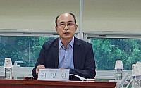 한국게임학회, “학자 탄압하는 위메이드에 엄정한 수사와 처벌 필요”