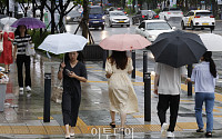 [날씨] &quot;출근길 우산 챙기세요&quot;…전국 흐리고 중부지방 가을비