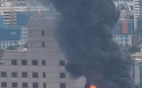 서울 강남 호텔 옥상서 ‘불’…“현재 인명피해 없어”