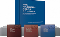 “한국 지도 우수성 알렸다”…2023 국제지도 콘퍼런스에서 2개 분야 1등 수상