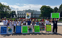 백악관 앞에서 열린 오염수 방류반대 집회…재미동포단체 참여