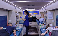 종근당홀딩스, 혈액 수급난 해소 위해 헌혈 캠페인 진행