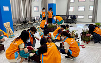한국거래소, 2023년 KRX 청소년 장학생 43명 선발…장학금 4억 원 규모 지원