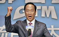 폭스콘 창업자, 대만 총통 선거 무소속 출마 선언…“제2 우크라 막겠다”