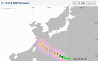 제11호 태풍 ‘하이쿠이’ 예상 경로…한반도 영향은?