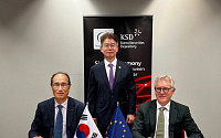 한국예탁결제원, 유로클리어와 ‘국채통합계좌 구축‧운영 계약’ 체결