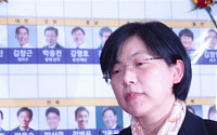 [총선현장]이정희“국민이 원하는 결과 못내 송구”