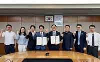 코오롱글로벌, 한국산업기술시험원과 '그린수소 등 환경 분야 기술협력' MOU