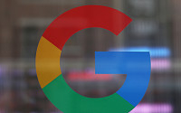 구글, 2년간 접속 안한 개인계정 내달부터 삭제