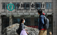 중국, 국영은행까지 부양책 동원되나…“7000조원 미상환 모기지 금리 인하”