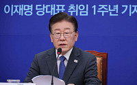 이재명, ‘무기한 단식’ 선언...“尹, 퇴행적 집권 막는 마지막 수단”