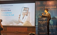 라이프시맨틱스, DHTC 방콕 2023서 ‘닥터콜 타이’ 시연