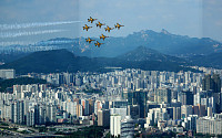 [포토] 서울하늘에 나타난 공군 '블랙이글스'