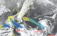 ‘트리플 태풍’ 한꺼번에 북상…“주말 남부지방 최대 200㎜ 쏟아진다”
