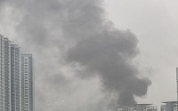 [속보] 부산 폐목욕탕서 화재·폭발…소방관·공무원 등 10여명 부상