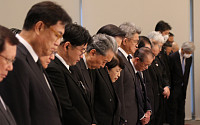 간토대지진 학살 100년…한일 정계, 한국 희생자 추도