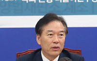 ‘공급망 실사’ 제도화되나...제정법 국내 첫 발의
