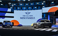 BMW 미니 ‘뉴 미니 패밀리’ 세계 최초 공개…본격 전기차 브랜드로