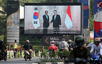 尹 순방지 자카르타에 ‘한국은 인도네시아 핵심 파트너’ 영상 상영