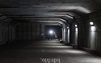 [포토] 서울광장 지하 숨겨진 공간, 40년만에 공개