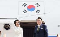 尹, 아세안ㆍG20 참석 차 출국…'경제 외교' 주력