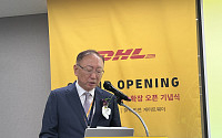 DHL 익스프레스 코리아, ‘아시아-태평양’ 물류거점으로 인천 게이트웨이 키운다