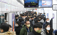 서울 지하철 7호선 반포역 침수로 무정차 통과…현재는 정상운행