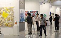 [포토] 키아프 서울 2023 찾은 관람객들