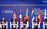 메콩 지역 물 문제 해결 방안 찾는다…'한-메콩 5개국 국제 물포럼' 개최