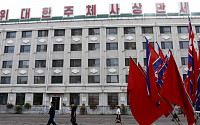 북한 9·9절에 중국 대표단 파견…국무원 부총리가 단장
