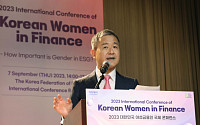 카즈야 나가사와 MSCI 아시아태평양 대표 “韓 여성 임원 비율 13%... 평균 밑돌아&quot; [2023 여성금융인 국제 콘퍼런스]