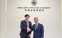 김소영 부위원장, 홍콩 금융관리국과 협력안 및 ‘中 부동산 리스크’ 논의
