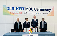 KEIT, 독일 '로보틱스-메카트로닉스 연구소'와 기술 협력…이동형 로봇 기술 R&amp;D 확대