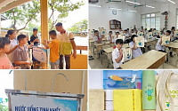 솔루스첨단소재, 베트남 초·중학교에 식수정수시스템 설치