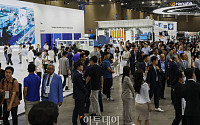 [포토] 수소산업전시회 'H2 MEET 2023' 개막