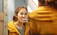 유인나, 차인표도 울고 갈 ‘분노의 양치질’… 대체 이유가 뭘까