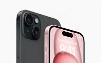 아이폰15, 한국서 제일 비싸다…애플 ‘꼼수 인상’?
