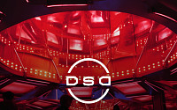 닷슬래시대시, 브랜드와 플랫폼 이용자 잇는 ‘DSD 하우스' 론칭