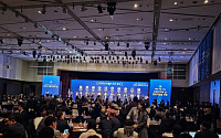 산단공, ‘2023 산업단지의 날’ 기념행사 개최