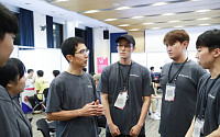 LG그룹, '실전에 강한 AI 전문가' 양성 박차
