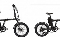 알톤스포츠, NIMO FD 전기자전거 자발적 리콜…보상 판매도 계획