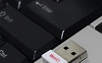 디지털존, 초소형 휴대용 USB 무선공유기 출시