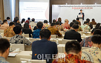 [포토] 한-인도네시아 미래산업 협력 포럼