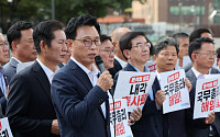 이재명 구속영장에…野, 상임위 보이콧·용산서 尹 규탄대회