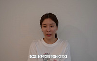 오뚜기家 함연지, 한국 떠난다…“美에 한국 식품 알릴 것”