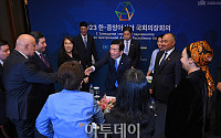 [포토] 각국 의장들과 환담하는 김진표 국회의장