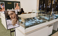 랩그로운 다이아몬드 ALOD, 현대백화점 목동점 입성