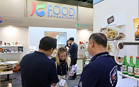 오세아니아도 K-푸드 열풍…'2023 호주 식품박람회' 2000만 달러 수출 상담 성과