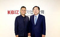 JS글로벌, 韓 중소기업에 양질 외국인력 공급한다