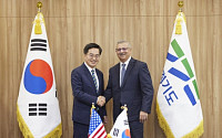 김동연, 세계 최대 가스기업 린데와 '온실가스 감축' 협력 방안 논의